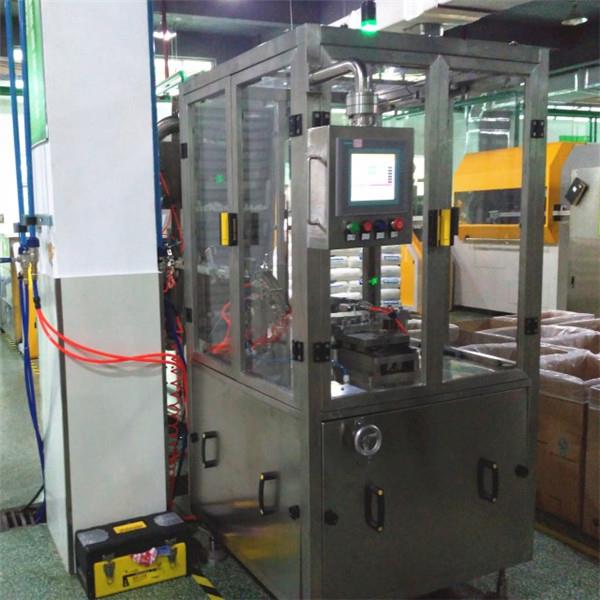 plastic cap slittling machine.jpg