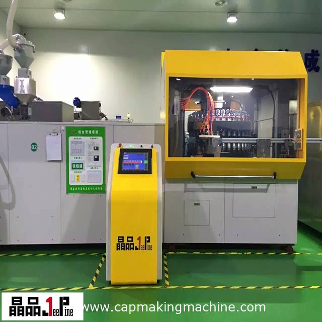 آلة ضغط صب من المياه كاب compression moulding machine of water cap.jpg