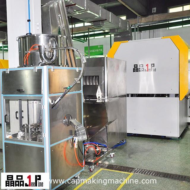 غطاء من البلاستيك slitting machine.jpg plastic cap slitting machine.jpg