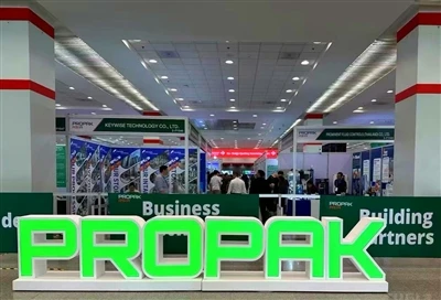 يختتم Jeepine معرض Propak Asia 2025 ناجحًا للغاية! معرض آلات التعبئة والتغليف للأغذية والمشروبات ...